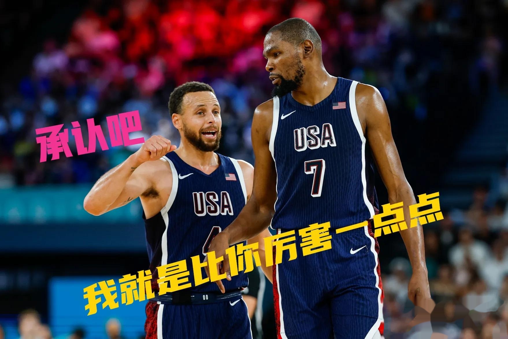 开云网页版中国官网-包含澳大利亚队带队取胜！，库里重要时刻重要助攻上演精彩一战的词条