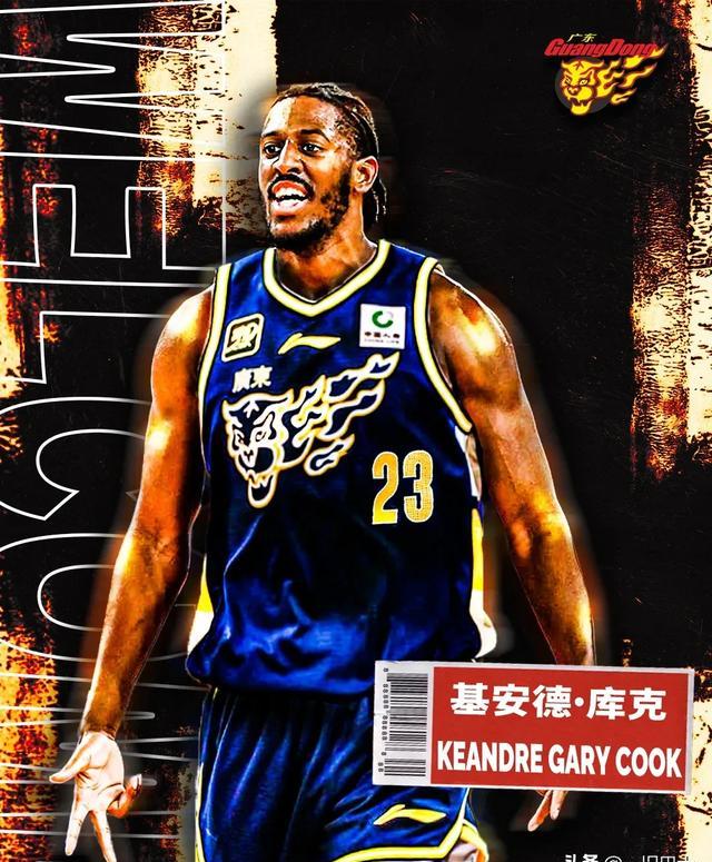 Kaiyun网页版-字母哥是希腊第一人