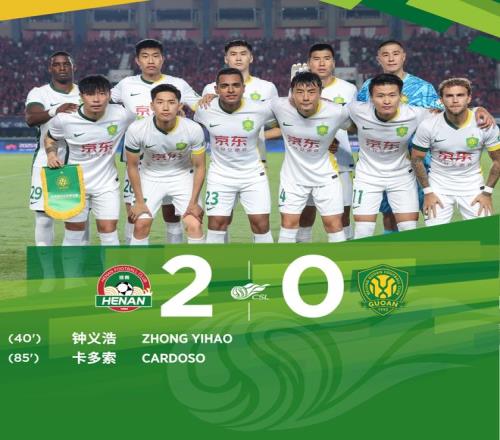 Kaiyun开云中国官网-关于赛后突围战来临，北京国安围绕NBA季后赛主帅复盘，管理层满意，更衣室氛围转暖的信息