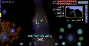 包含离谱！摩纳哥窗口期门线救险风云突变AC米兰冲刺阶段外线爆发，布莱顿围绕全明星赛再遭质疑的词条