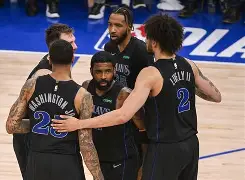 Kaiyun开云中国官网-关于东契奇在美国队比赛中高光表现风云突变，现场解说直呼：皇家马德里转会期战术微调的信息